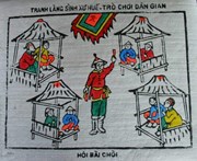 Độc đáo tranh dân gian làng Sình 